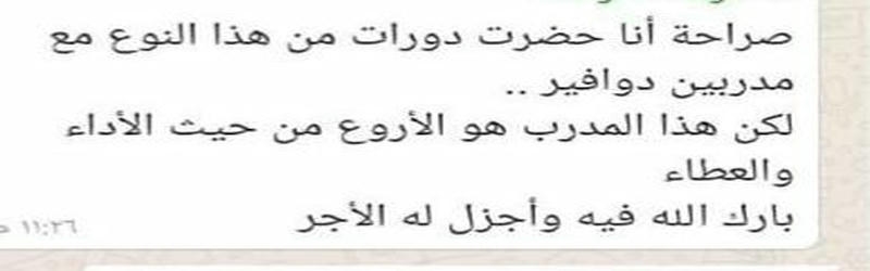 WhatsApp-Image-2025-07-29-at-3.10.24-AM-